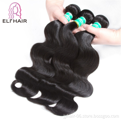 Wholesale Price Durable Swiss 4x4 Lace Closure soft 13x4 lace frontal closure human hair natural color human hair extension